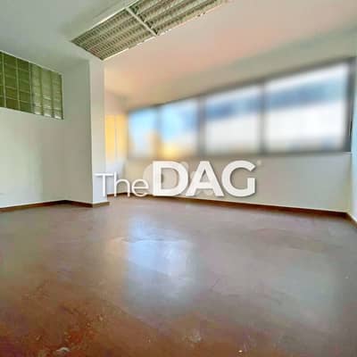 Prime Location 120 SQM Office for Rent in Sin El Fil