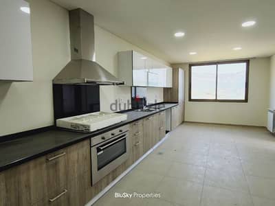 Apartment For RENT In Monteverde شقة للإيجار #GS
