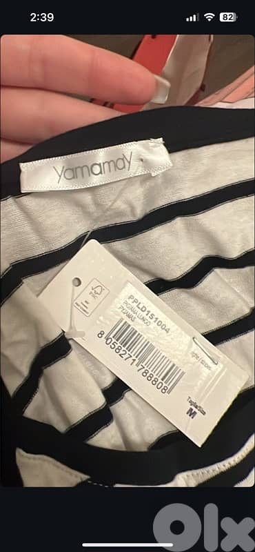 Yammamay Pjs 1