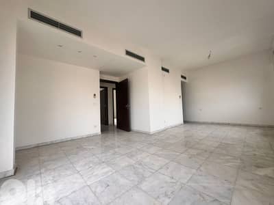 Apartment For Sale In Manara - Beirut شقة للبيع في المنارة - بيروت