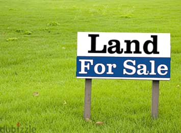 Land For Sale In Achrafieh | أرض للبيع في الأشرفية