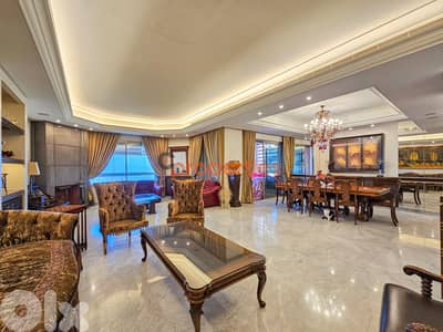 Apartment For Sale in Biyada شقة للبيع في البياضة CPCF146 Apartment For Sale in Biyada شقة للبيع في البياضة CPCF146