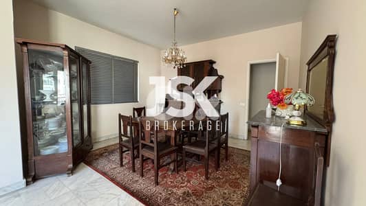 L16712-Apartment For Rent In Ain Al Remmane