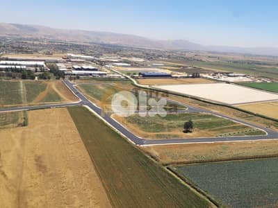 land for sale in Zahle chaabrayie industrial . Ref#660