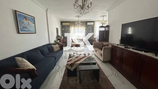 L13342-Apartment for Sale In Batrakieh,Ras Beirut