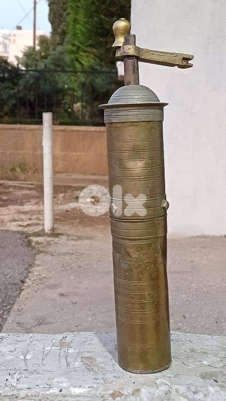 antique 5