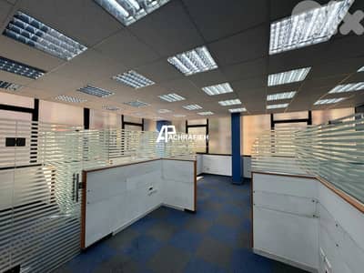 Office For Rent in Achrafieh - مكتب للأجار في الأشرفية