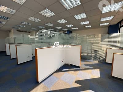 Office For Rent in Achrafieh - مكتب للأجار في الأشرفية