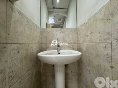 Office For Rent in Achrafieh - مكتب للأجار في الأشرفية