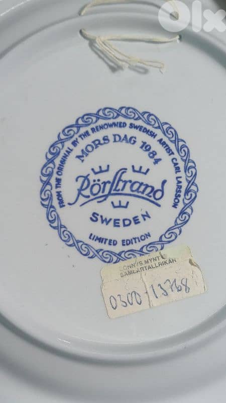 antique 8