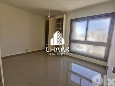 Apartment for Sale in Ras El Nabeh - شقة للبيع في راس النبع - #R746