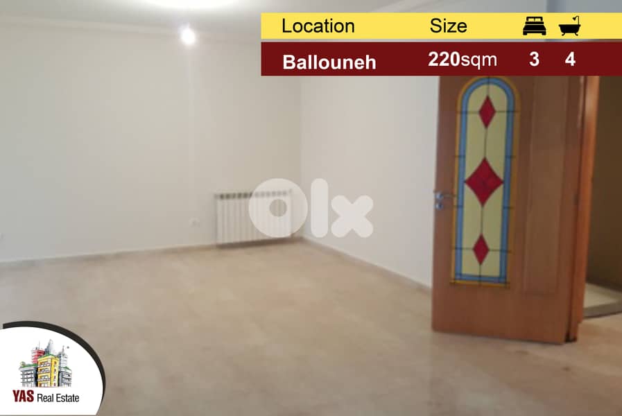 Ballouneh 220m2 + 100m2 terraces - super luxurious-apartment for sale 0