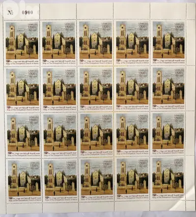 Complete sheet of 20 stamps LEBANON Evangelical Church of Beirut 2019
