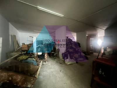 2 Warehouses for sale in Zouk Mikael - مستودعان للبيع في زوق مكايل