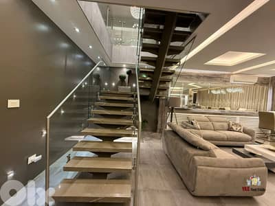 Ballouneh 240m2 Duplex | Designers Signature | Furnished | View | AC |