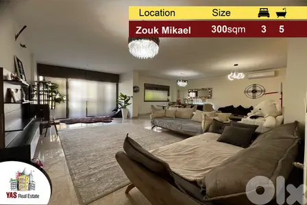 Zouk Mikael 300m2 | Prime Location | Quiet Area | Flat | Luxury | EH |