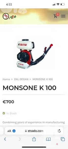 MONSONE K 100: Powerful Backpack Atomizer - Only $500 1
