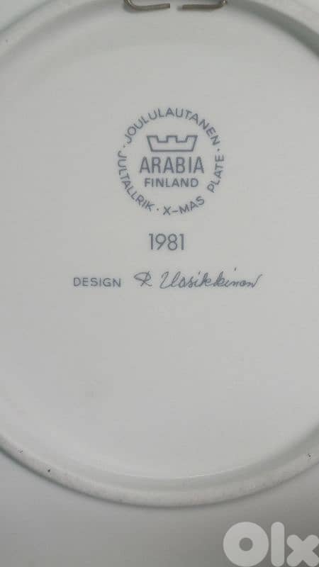 antique 8