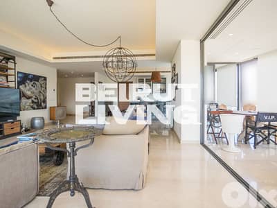 Modern & Elegant | Pool & Gym | Amazing View