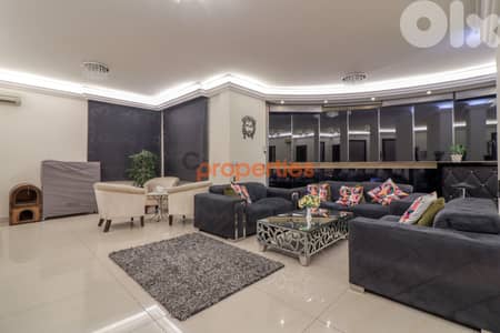 Apartment for sale in Jal el Dib شقة للبيع في جل الديب CPSM183