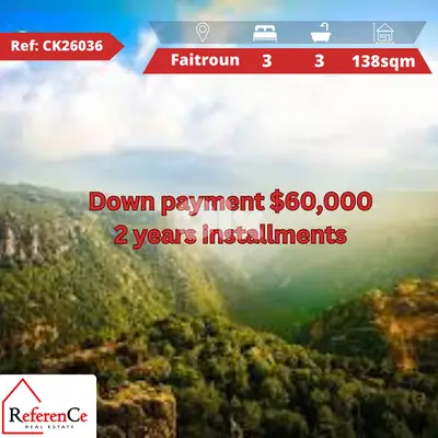 Apartment with installments in Faitroun شقة بالتقسيط في فيطرون