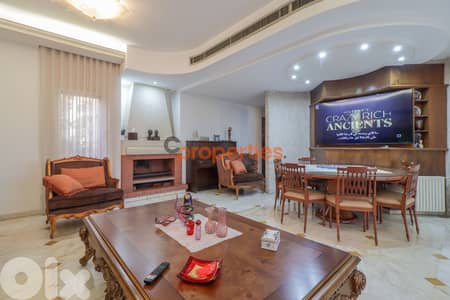Duplex for sale in Bqennaya دوبلكس للبيع في بقنايا CPSM182