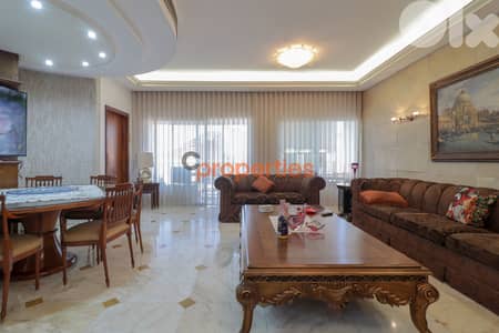 Duplex for sale in Bqennaya دوبلكس للبيع في بقنايا CPSM182
