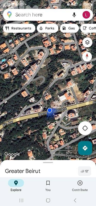 land for sale in cornet chehwen . أرض للبيع في قرنة شهوان
