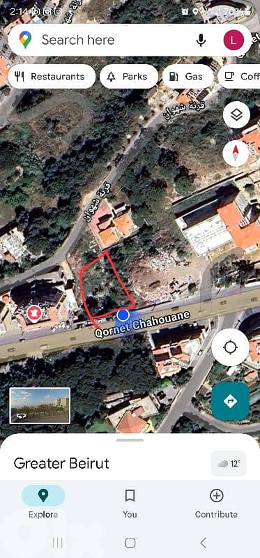 land for sale in cornet chehwen . أرض للبيع في قرنة شهوان
