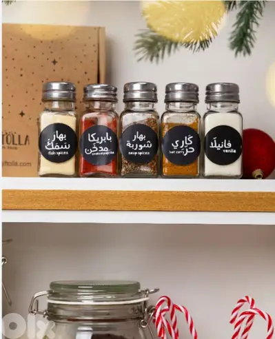 spices names stickers set