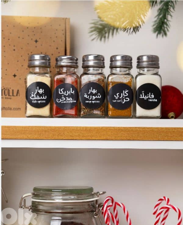 spices names stickers set 0