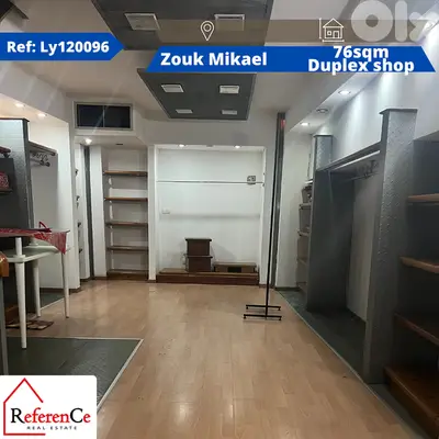 Duplex shof for rent in zouk mikael دوبلكس شوف للايجار في زوق مكايل