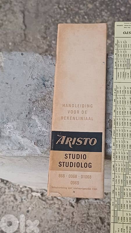 antique 4