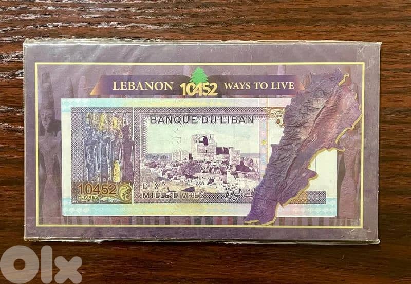 old bank note 0