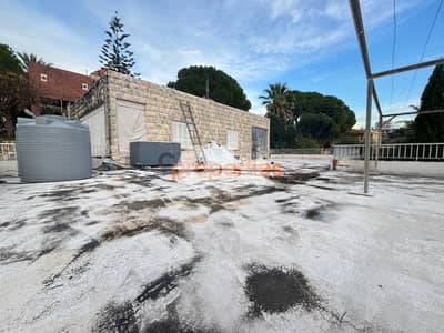 Land For Sale in Aamchit With Old House CPJRK 246