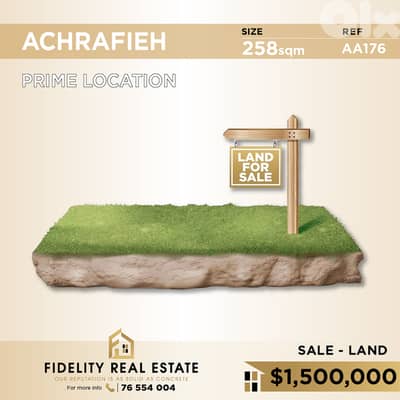 Land for sale in Achrafieh AA176 أرض للبيع في الأشرفية