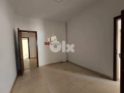 Achrafieh/Gemmayzeh 300m2 | Rent | High End | Prime Location | AA/AC