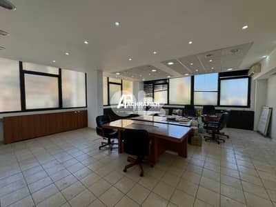 Office For Rent in Achrafieh - مكتب للإجار في الأشرفية