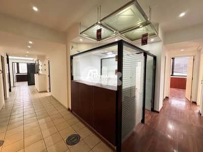 Office For Rent in Achrafieh - مكتب للإجار في الأشرفية