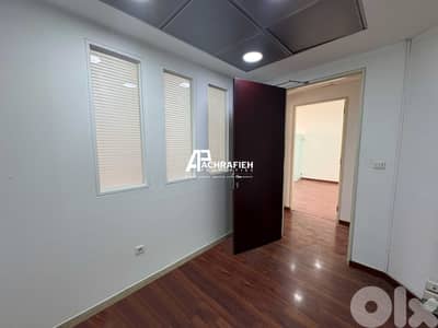 Office For Rent in Achrafieh - مكتب للإجار في الأشرفية