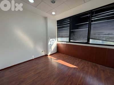 Office For Rent in Achrafieh - مكتب للإجار في الأشرفية
