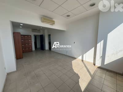 Office For Rent in Achrafieh - مكتب للإجار في الأشرفية