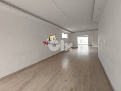 Gemmayzeh 300m2 | 150m2 Terrace | Rent | Excellent Condition | AA/AC