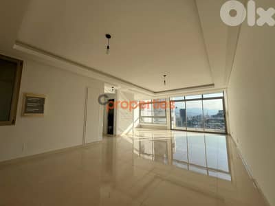 Apartment for sale in Achrafieh شقة للبيع في الأشرفية CPBWW132 Apartment for sale in Achrafieh شقة للبيع في الأشرفية CPBWW132