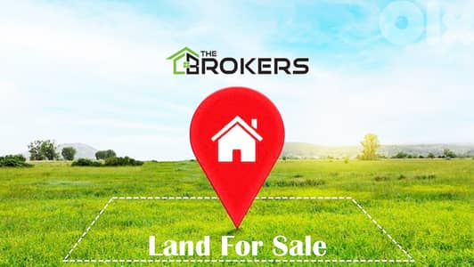 Land for Sale in Mazraa   أرض للبيع في المزرعة