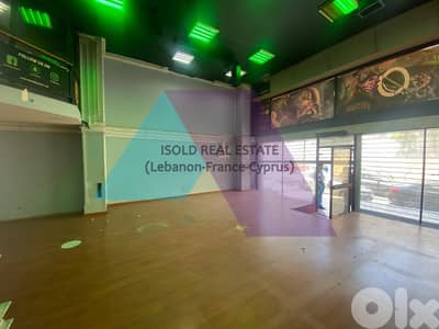 Duplex Store for rent in Achrafieh,Prime Location - محل دوبلكس للإيجار