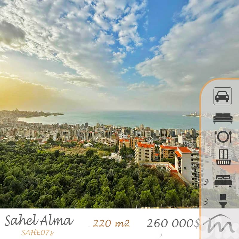 Sahel Alma | Panoramic Sea & Mountain View | 3 Bedrooms Apartment 0