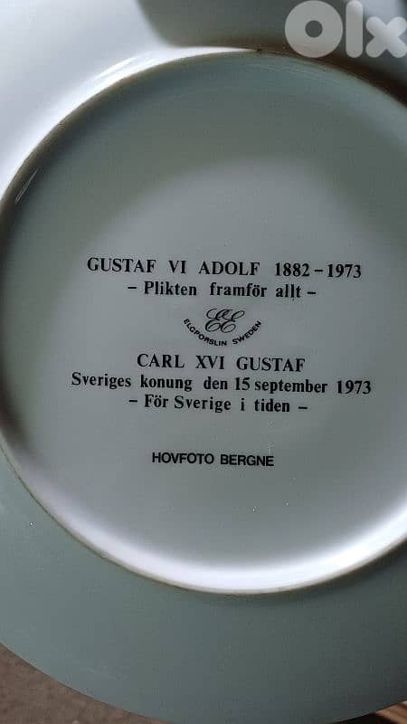antique 6