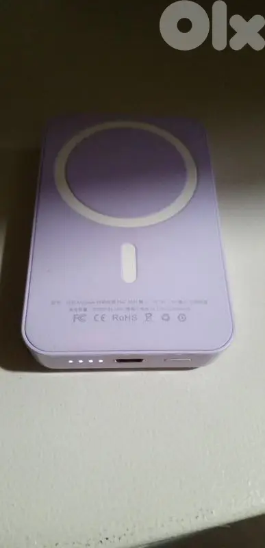 power bank