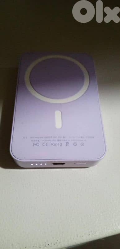 power bank 0